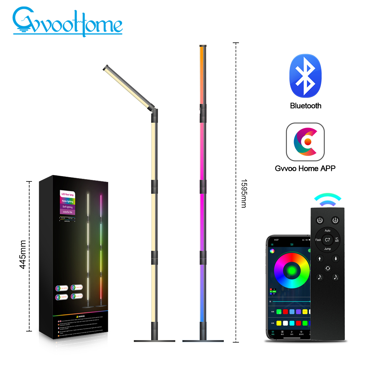 HCP205  四节旋转落地灯