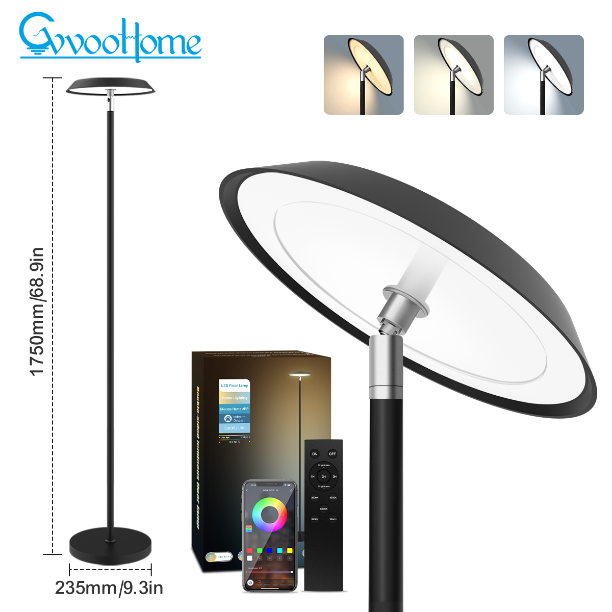 HCP046 朝天落地灯