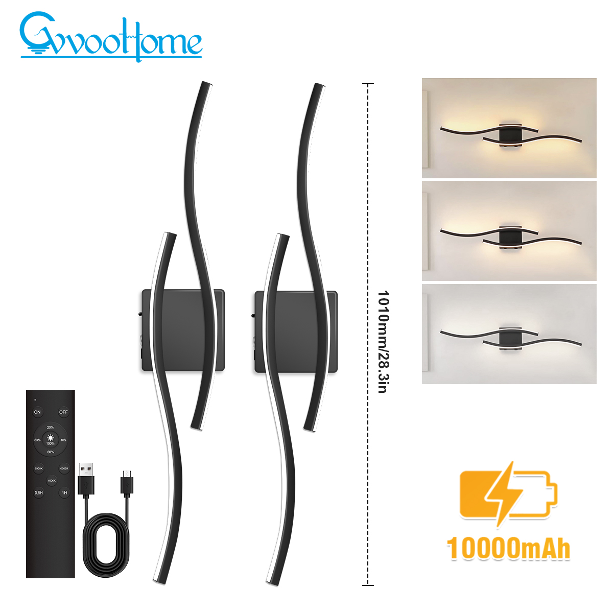 HCP063 双色一体半月S型壁灯
