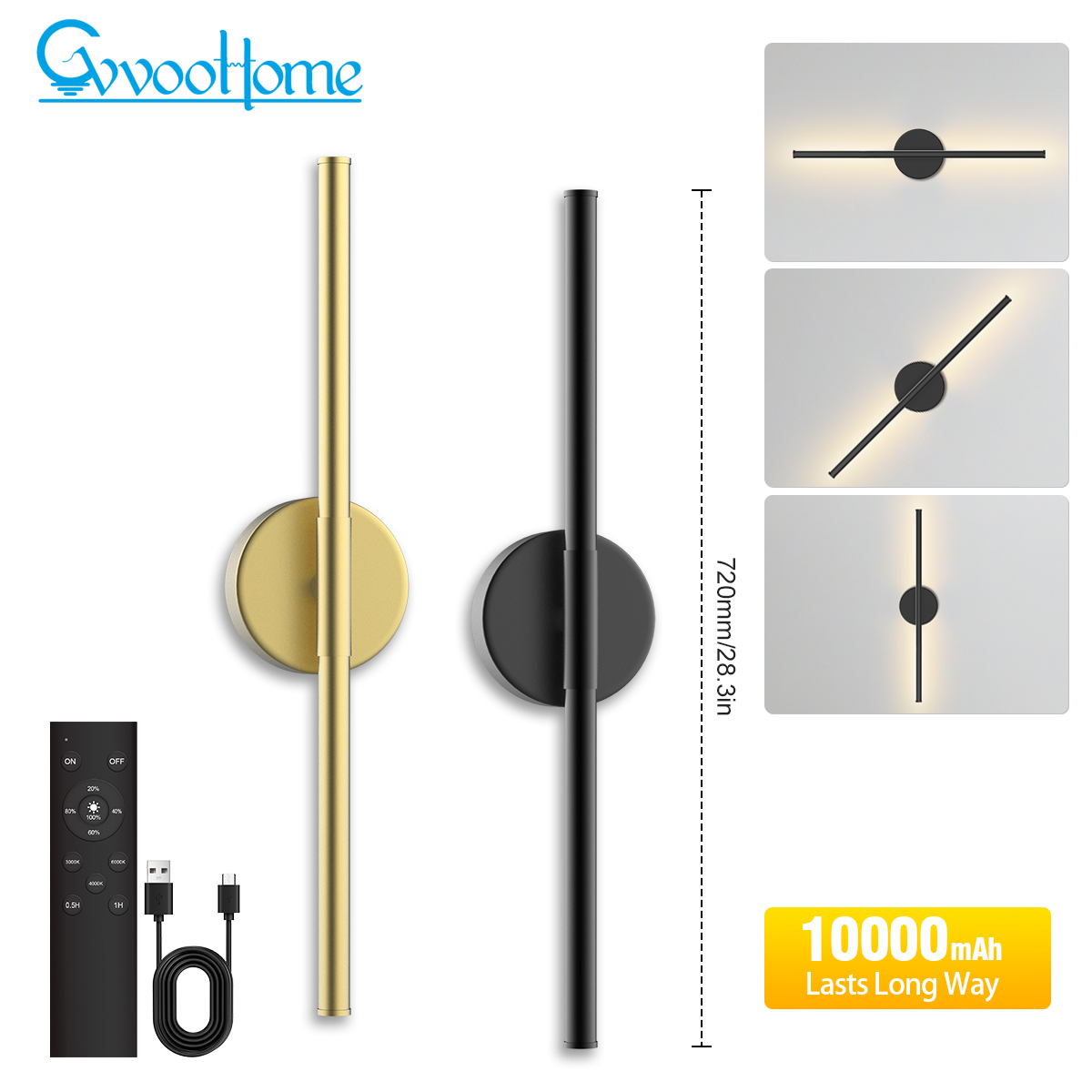 HCP042 双头分体阅读壁灯圆底