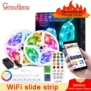 LED灯条 - HCP010 WiFi幻彩灯带