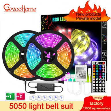 LED灯条 - HCP005 5050RGB灯带套装 LED灯条 - HCP005 5050RGB灯带套装