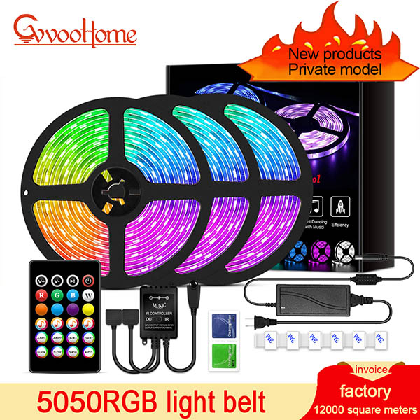 5050RGBW套装灯带