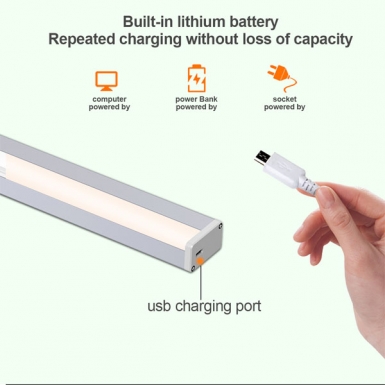 LED室内灯 - 90度感应橱柜灯