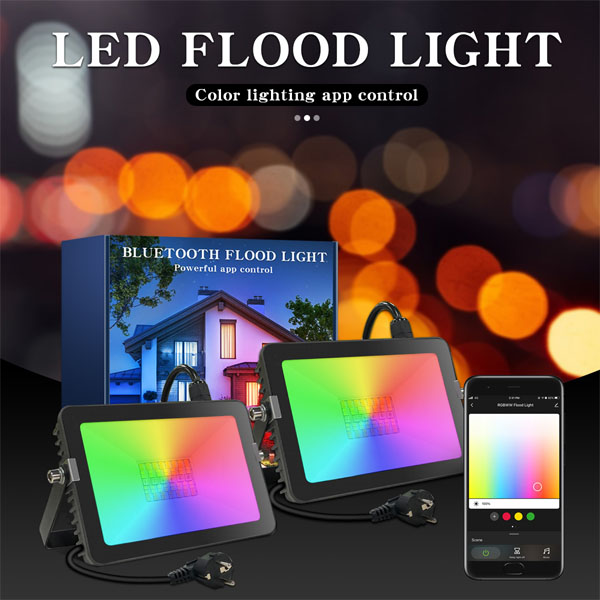 HCP023 蓝牙投光灯