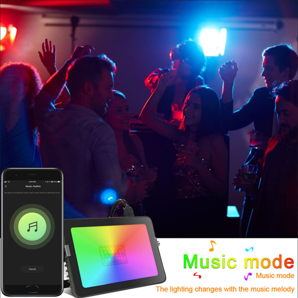 HCP023 蓝牙投光灯