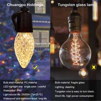 LED户外灯 - LED幻影灯串