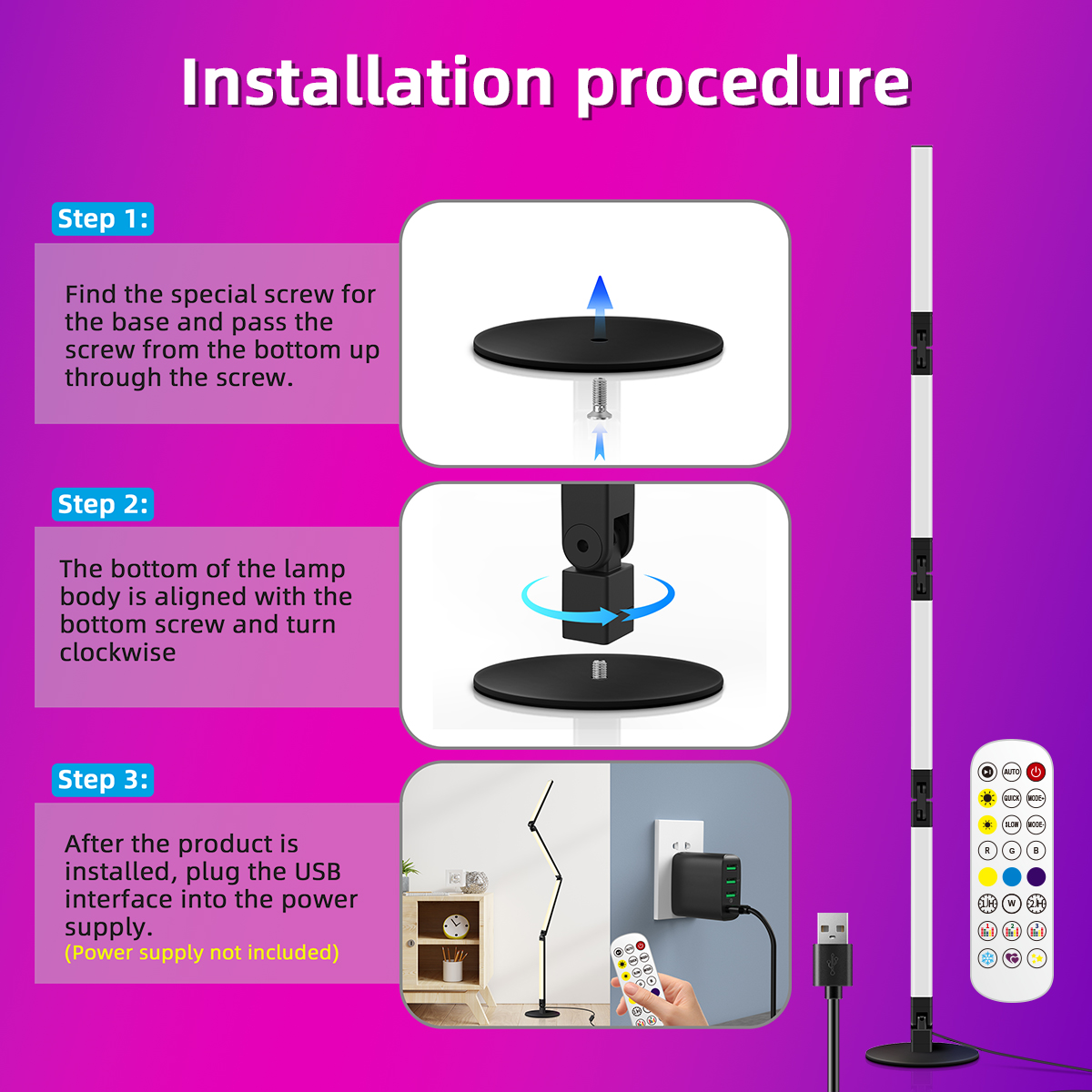 HCP021 折叠落地灯