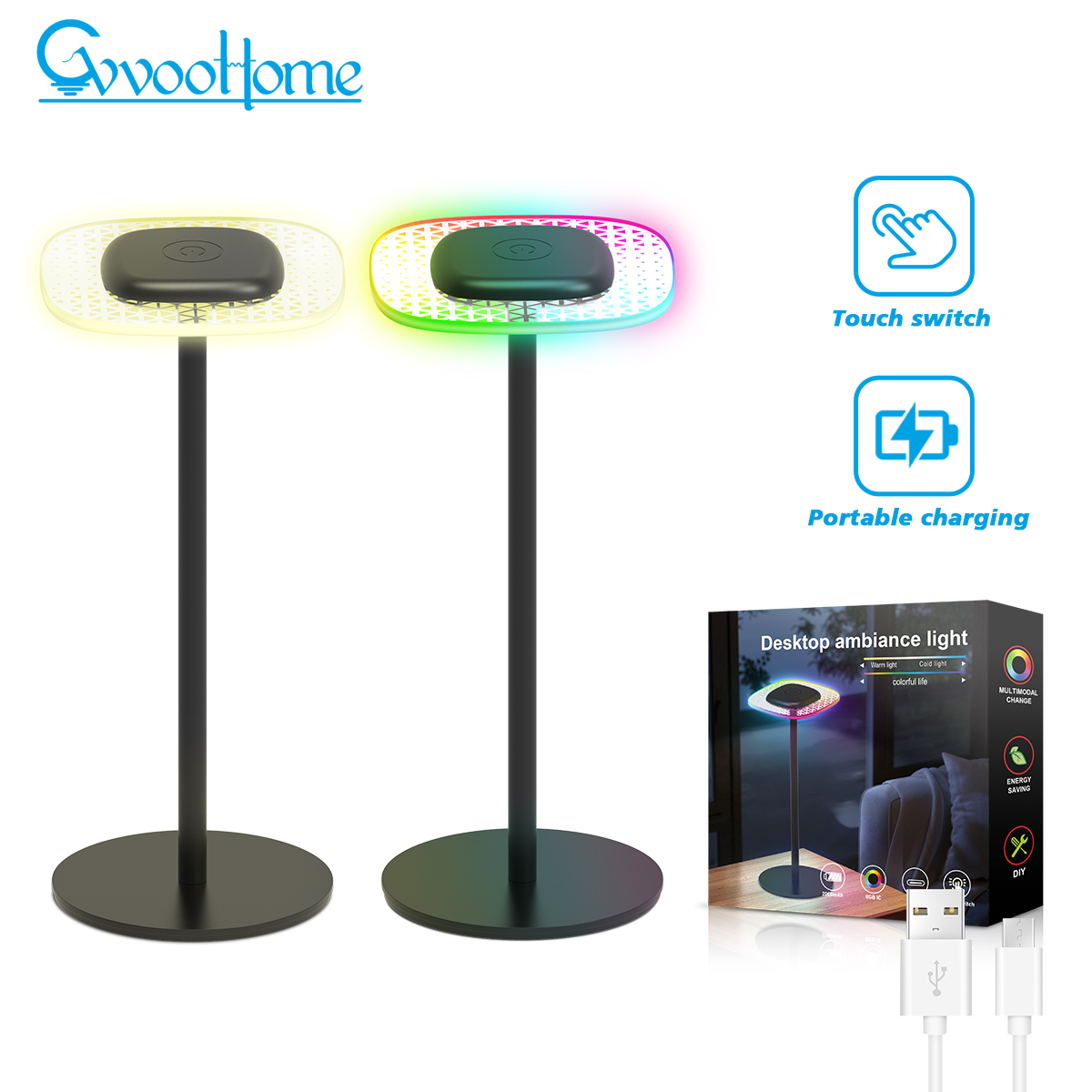 HCP032 方形桌面氛围灯