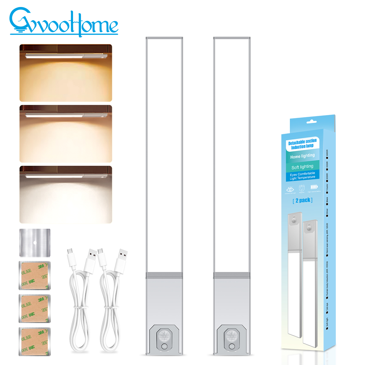 HCP254 电池可拆卸款感应灯