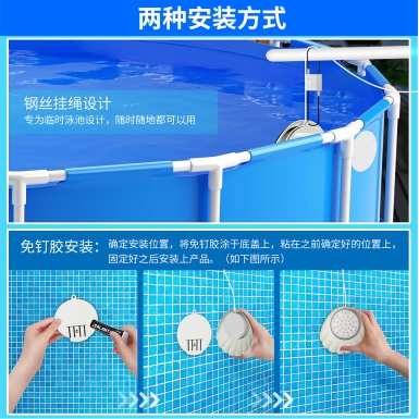 LED户外灯 - HCP158  贝壳泳池灯