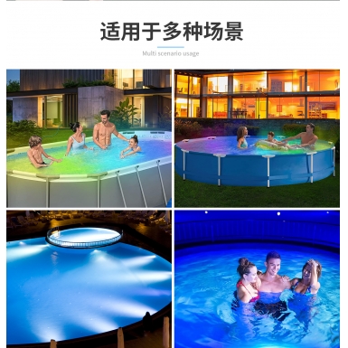 LED户外灯 - HCP158  贝壳泳池灯