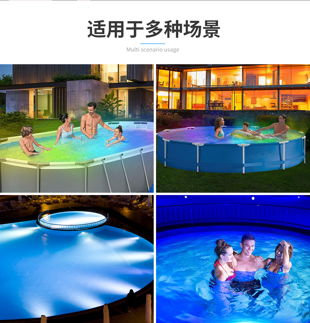 HCP158  贝壳泳池灯